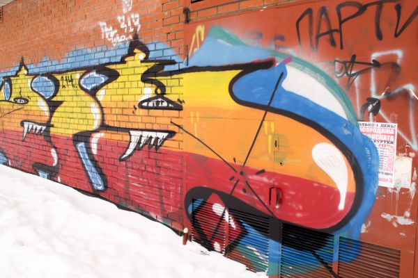 Brick Graffiti Removal in Middleburg